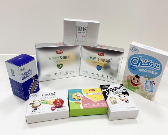 禹州保健品包装盒、益生菌包装盒、酵素菌包装盒